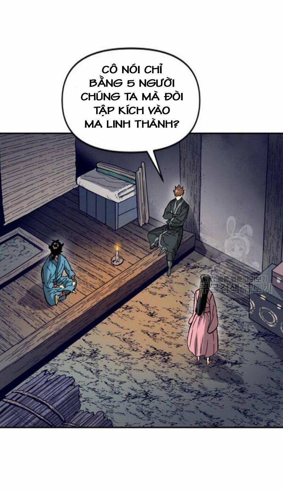 Thiên Hạ Đệ Nhất Nhân: Chapter 26