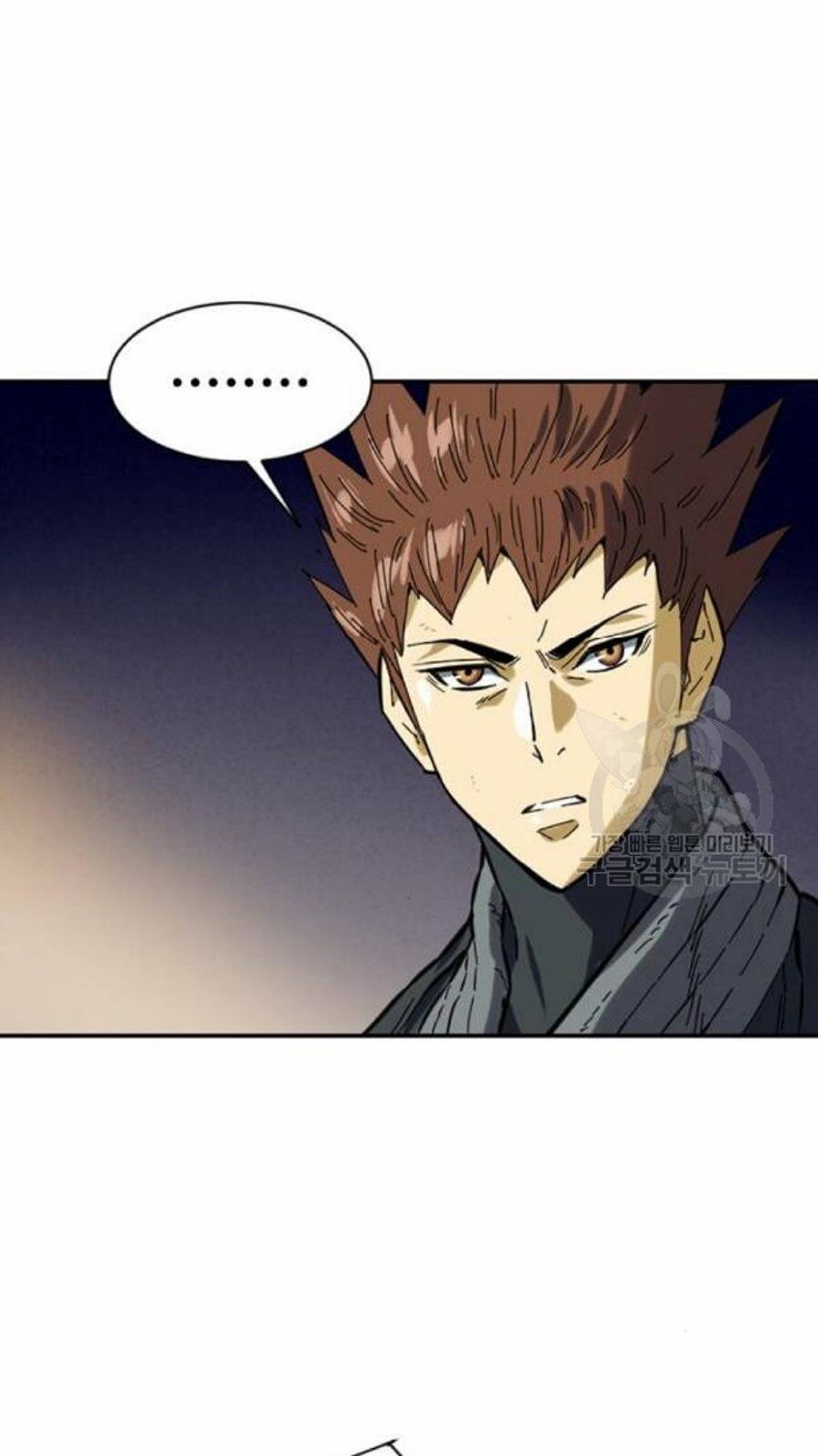 Thiên Hạ Đệ Nhất Nhân: Chapter 26
