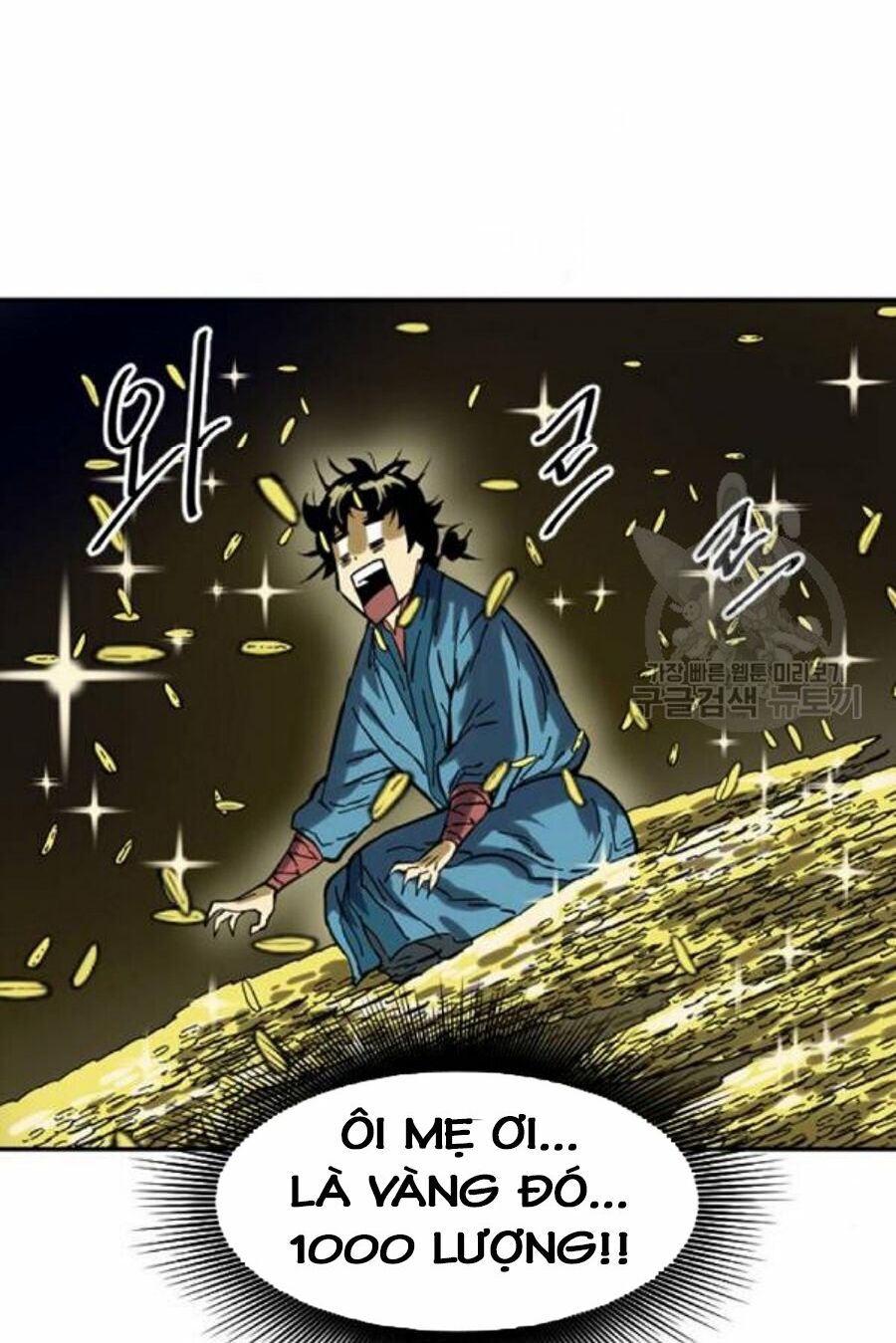 Thiên Hạ Đệ Nhất Nhân: Chapter 26