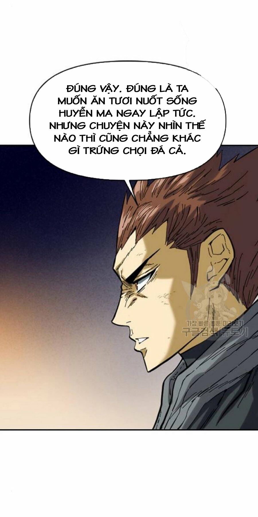 Thiên Hạ Đệ Nhất Nhân: Chapter 26