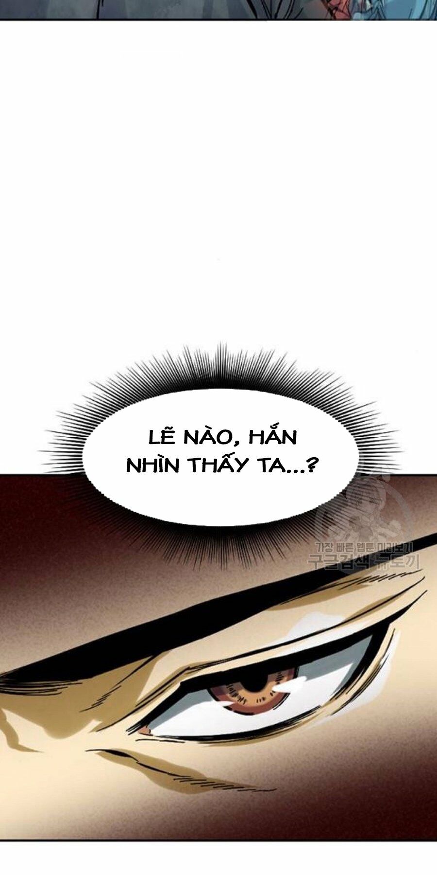 Thiên Hạ Đệ Nhất Nhân: Chapter 26