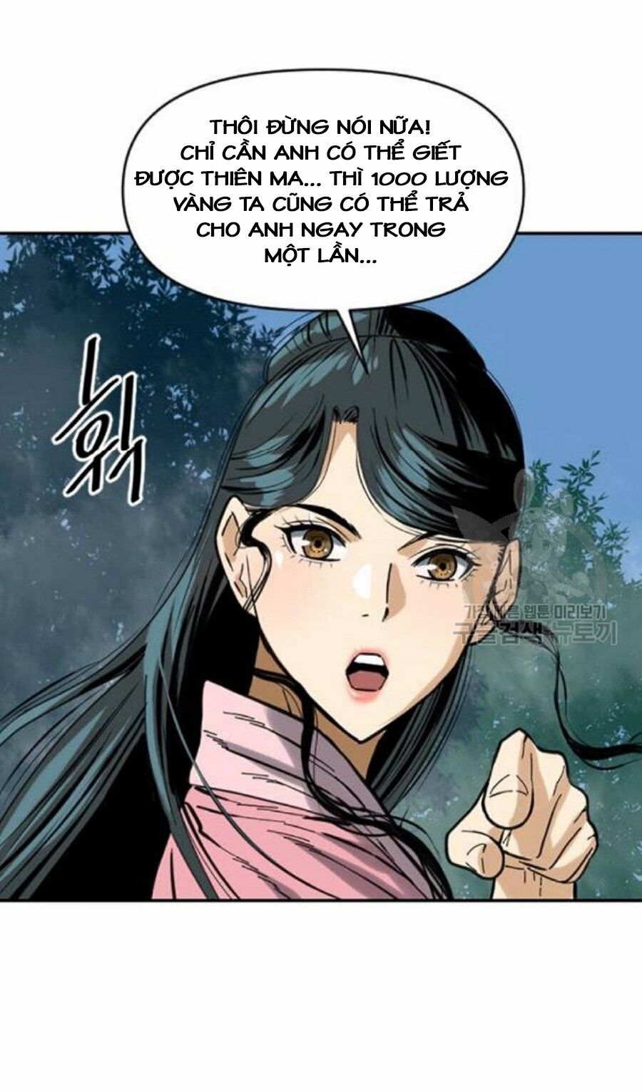 Thiên Hạ Đệ Nhất Nhân: Chapter 26
