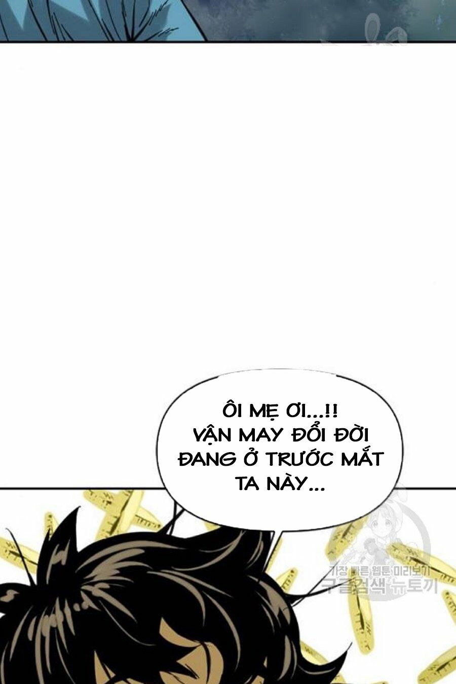 Thiên Hạ Đệ Nhất Nhân: Chapter 26