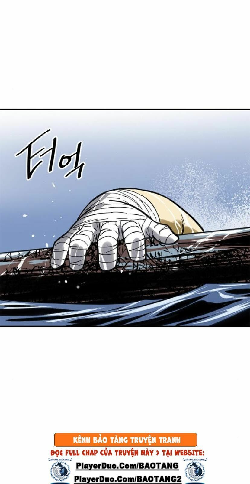 Thiên Hạ Đệ Nhất Nhân: Chapter 27