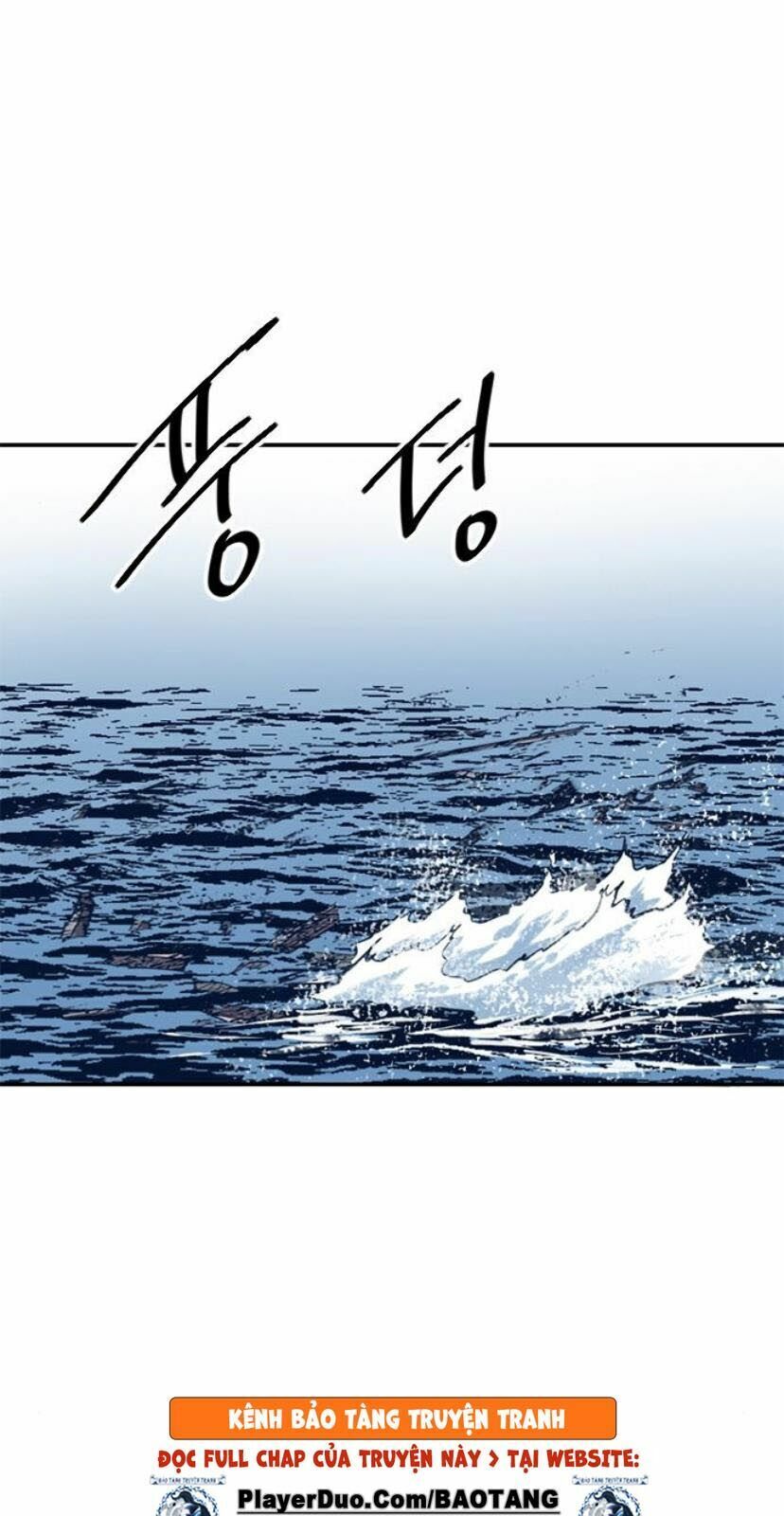 Thiên Hạ Đệ Nhất Nhân: Chapter 27