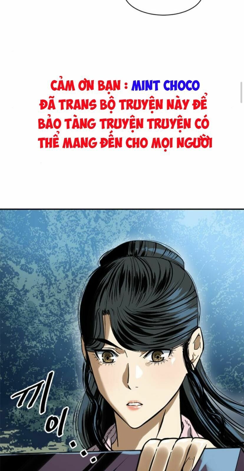 Thiên Hạ Đệ Nhất Nhân: Chapter 27