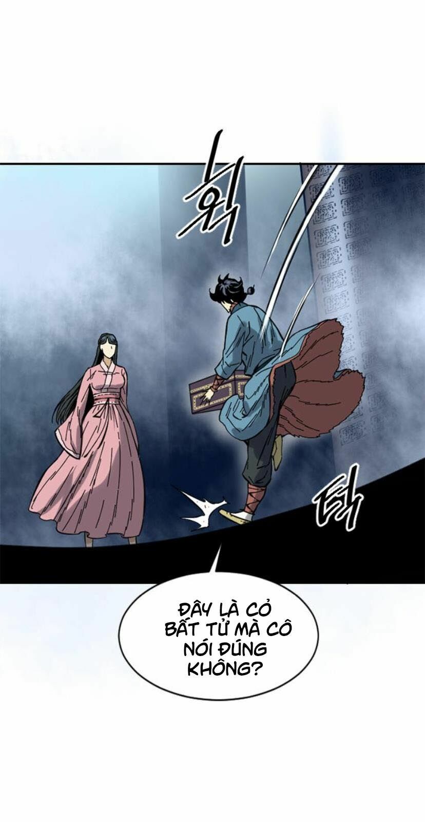 Thiên Hạ Đệ Nhất Nhân: Chapter 27