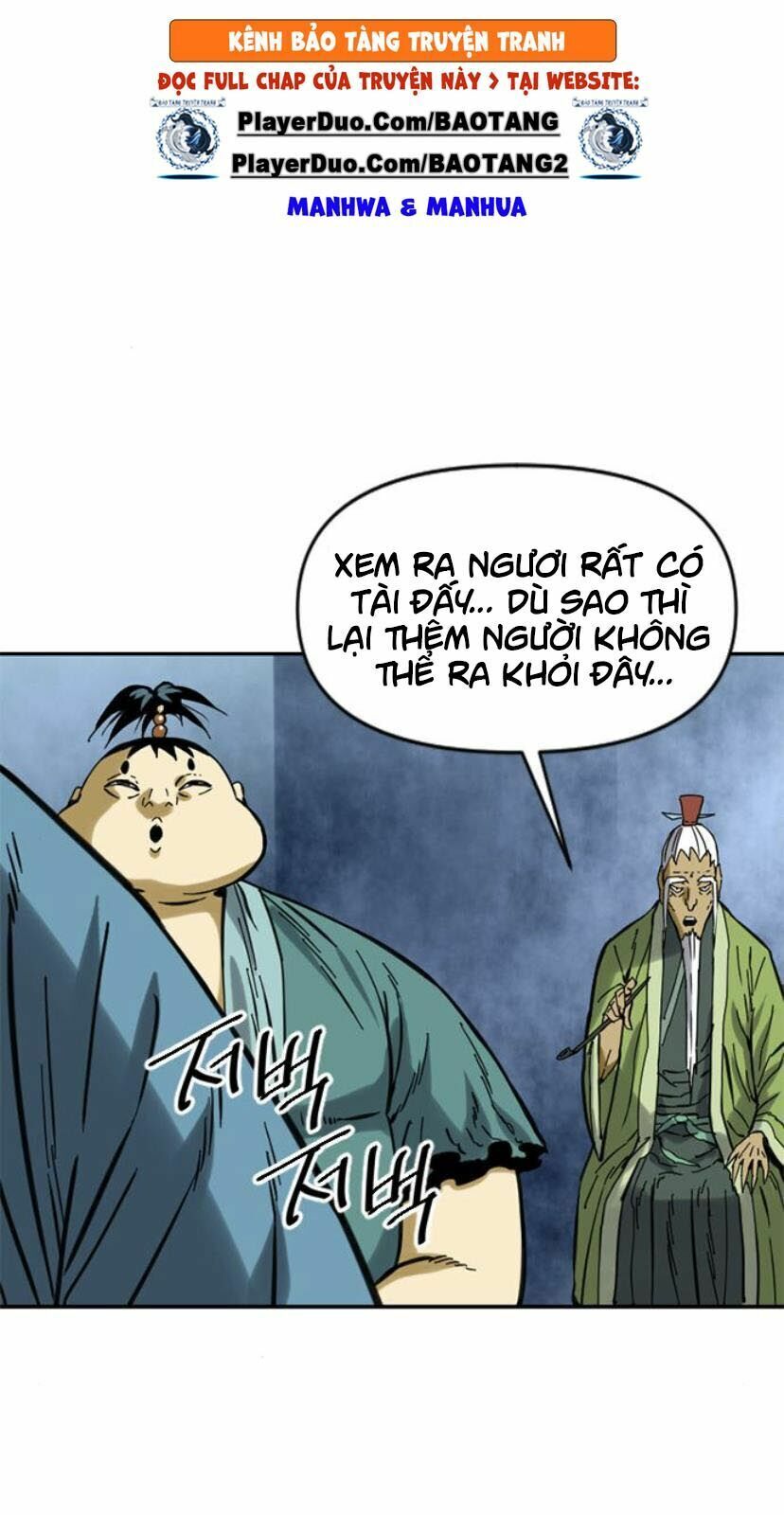 Thiên Hạ Đệ Nhất Nhân: Chapter 27