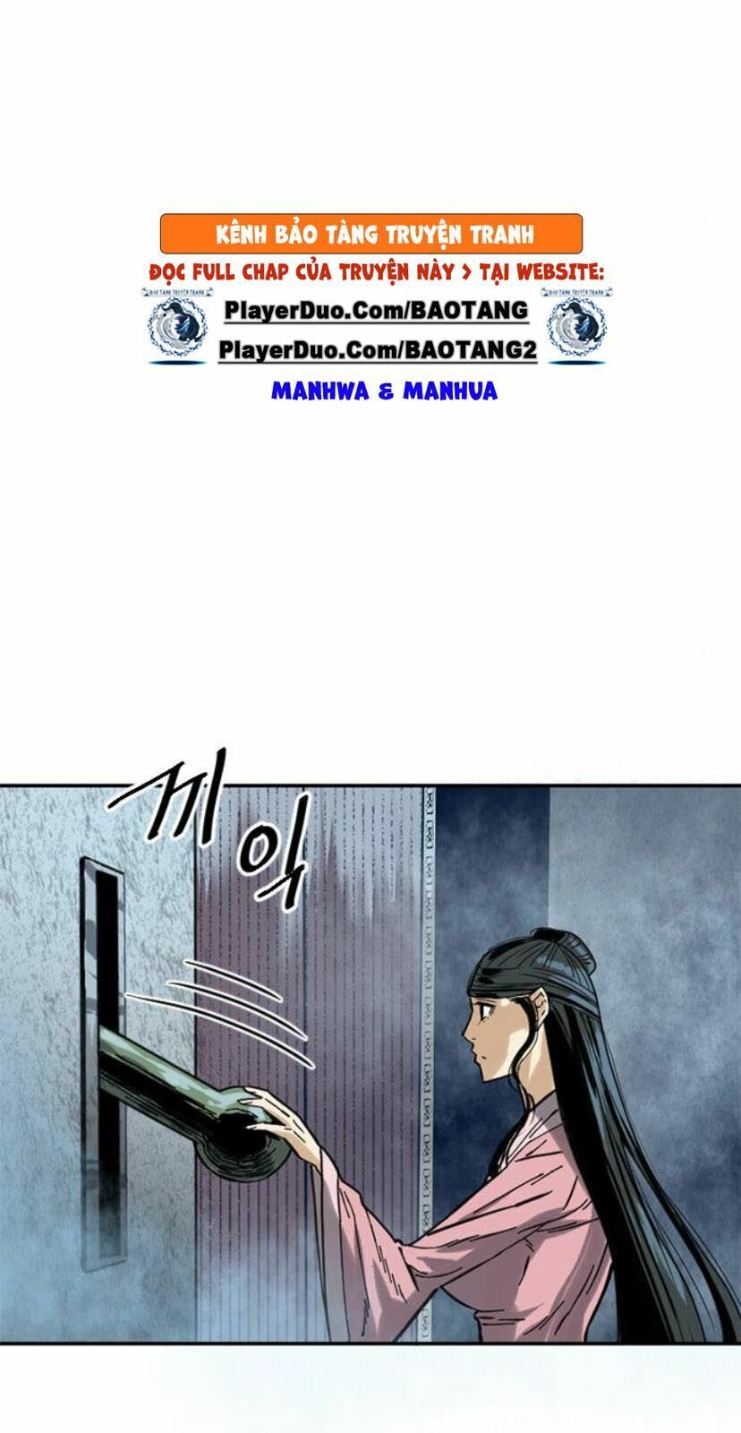 Thiên Hạ Đệ Nhất Nhân: Chapter 27