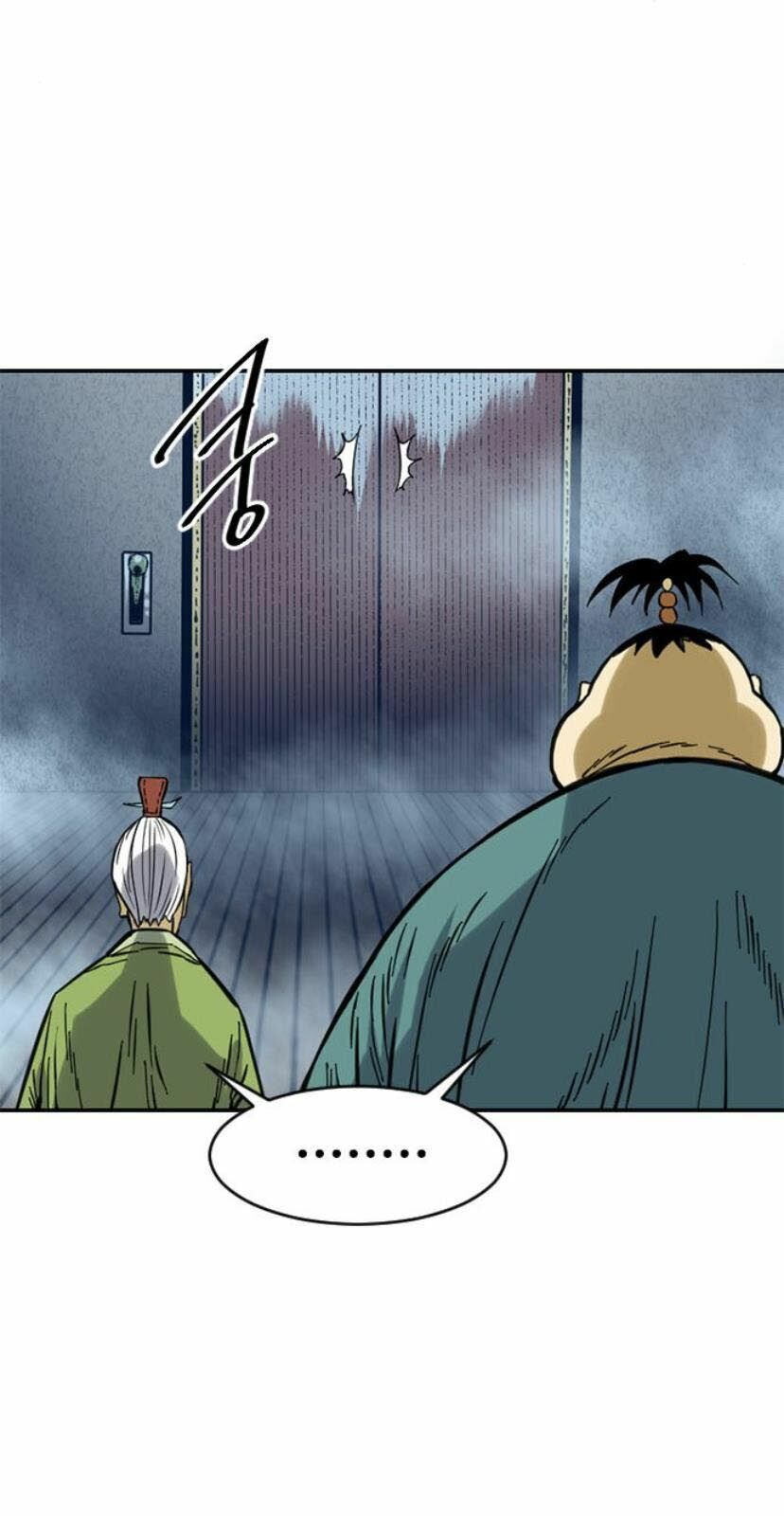 Thiên Hạ Đệ Nhất Nhân: Chapter 27