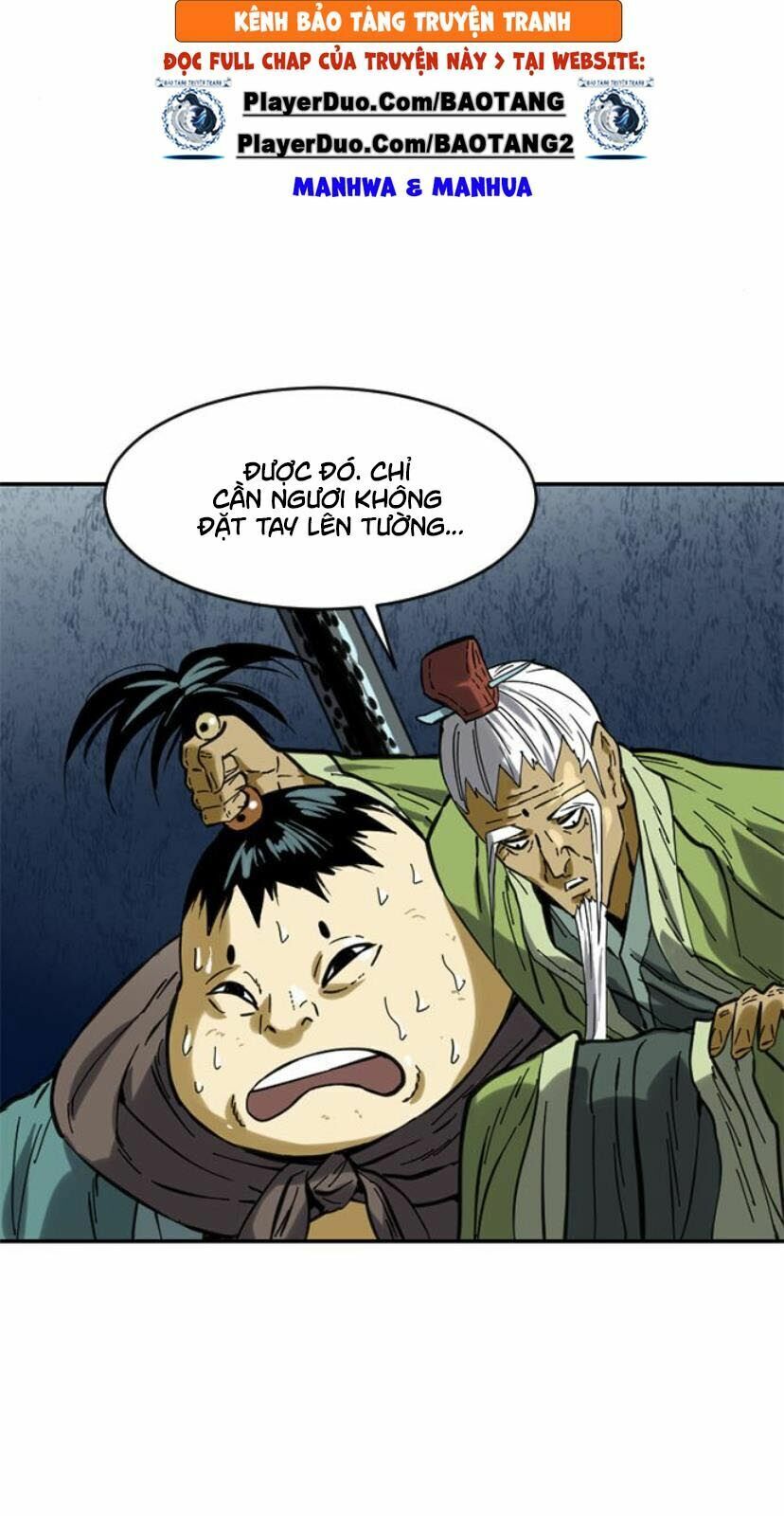 Thiên Hạ Đệ Nhất Nhân: Chapter 27
