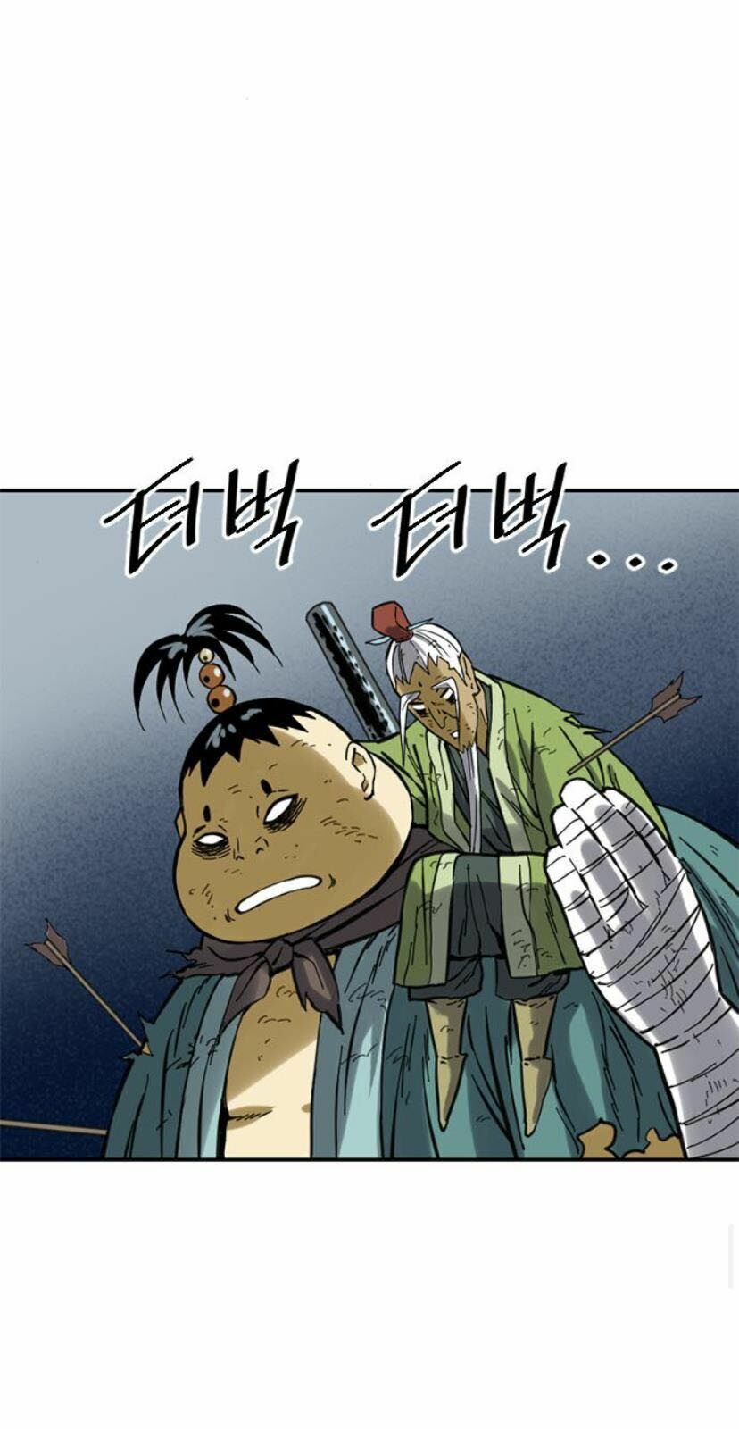 Thiên Hạ Đệ Nhất Nhân: Chapter 27