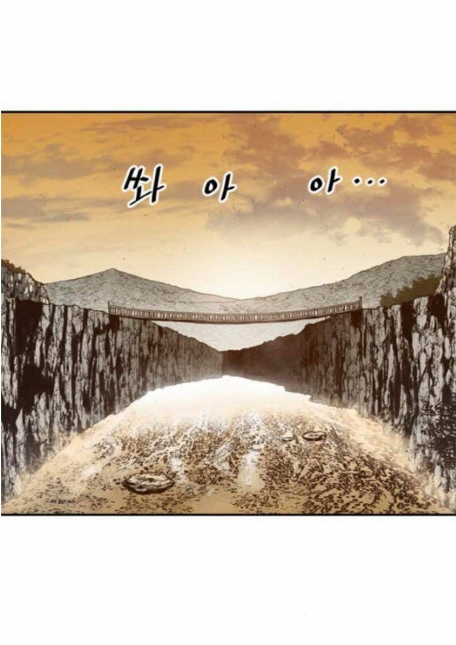 Thiên Hạ Đệ Nhất Nhân: Chapter 29