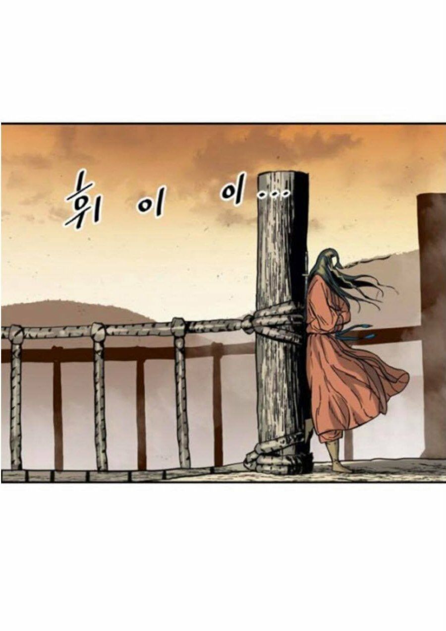 Thiên Hạ Đệ Nhất Nhân: Chapter 29