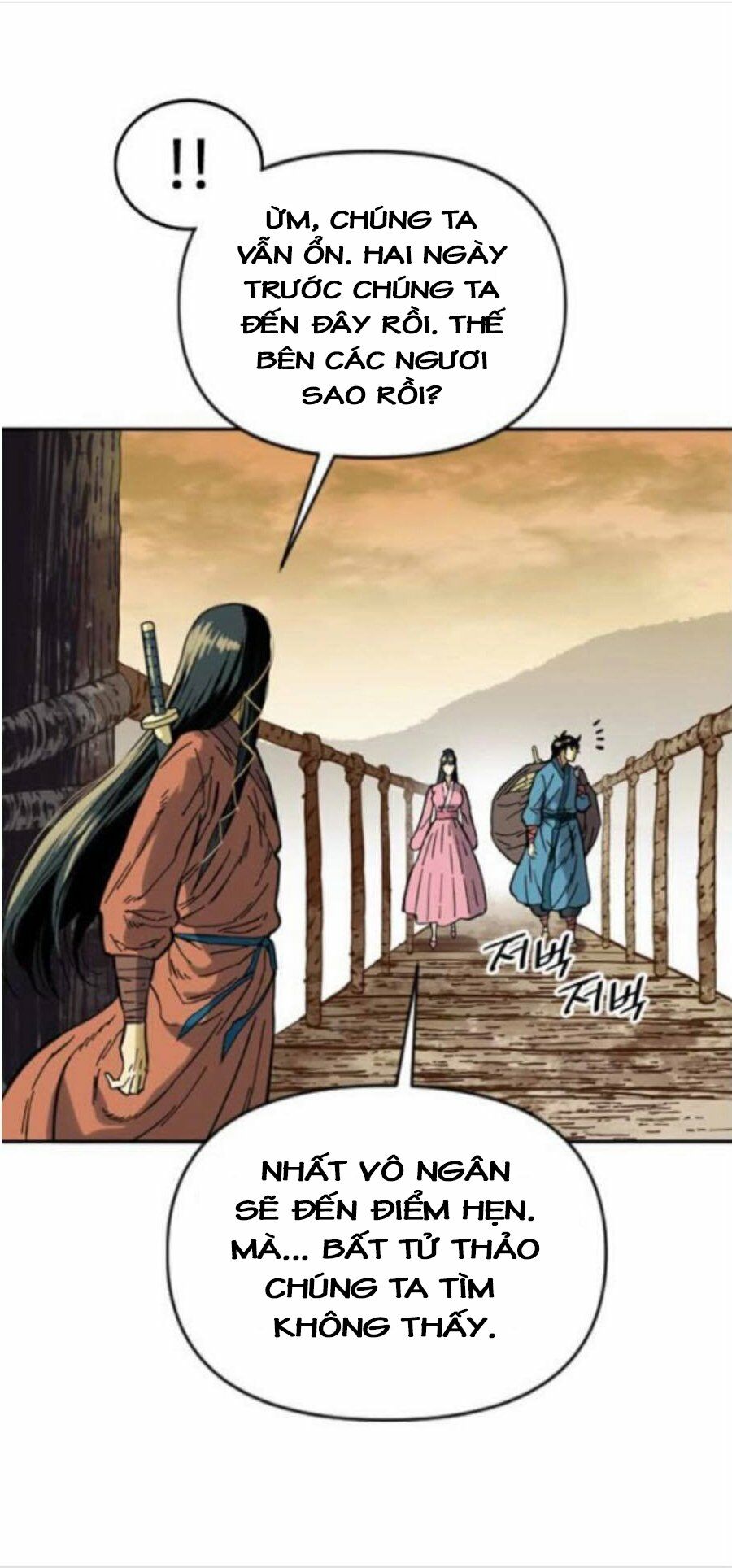 Thiên Hạ Đệ Nhất Nhân: Chapter 29