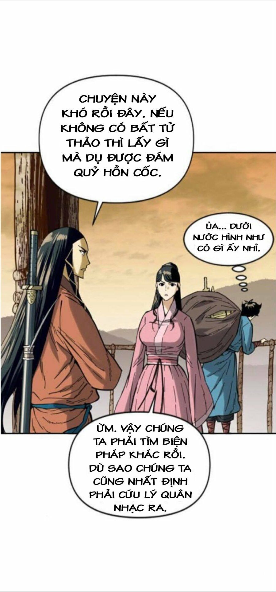 Thiên Hạ Đệ Nhất Nhân: Chapter 29