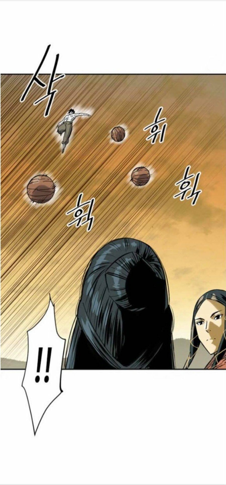 Thiên Hạ Đệ Nhất Nhân: Chapter 29