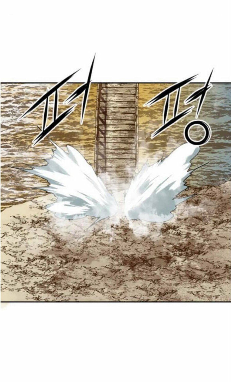 Thiên Hạ Đệ Nhất Nhân: Chapter 29