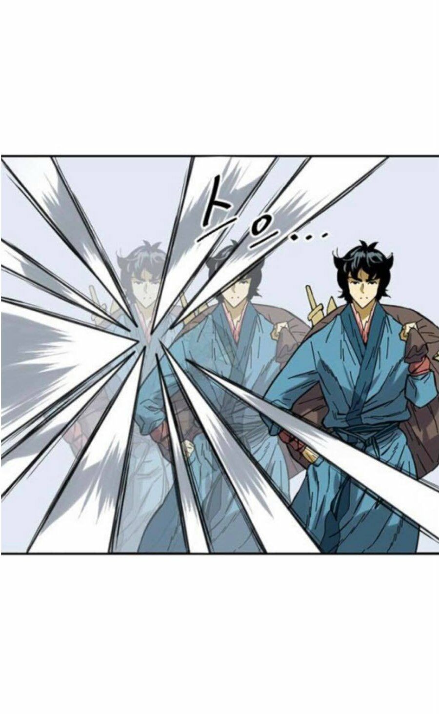 Thiên Hạ Đệ Nhất Nhân: Chapter 29