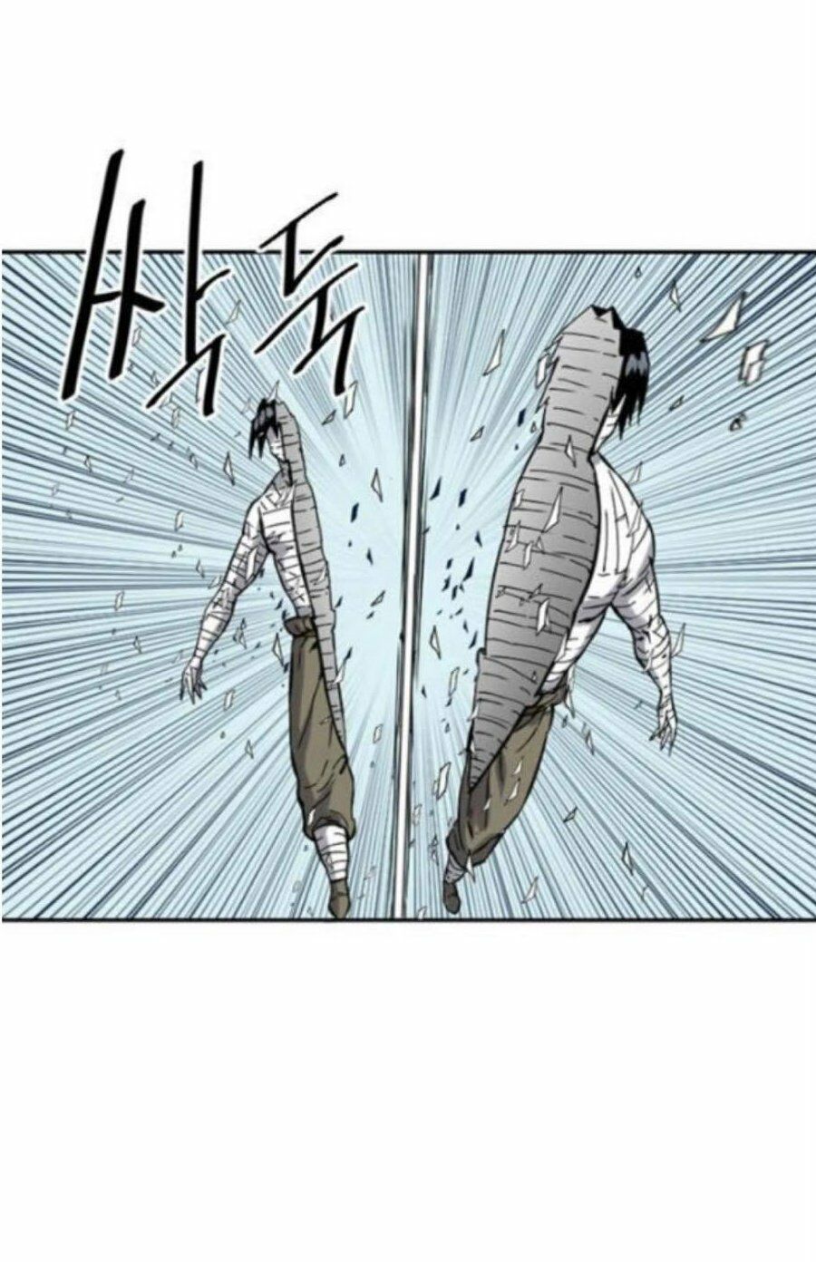 Thiên Hạ Đệ Nhất Nhân: Chapter 29