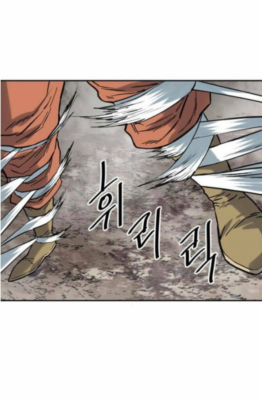 Thiên Hạ Đệ Nhất Nhân: Chapter 29