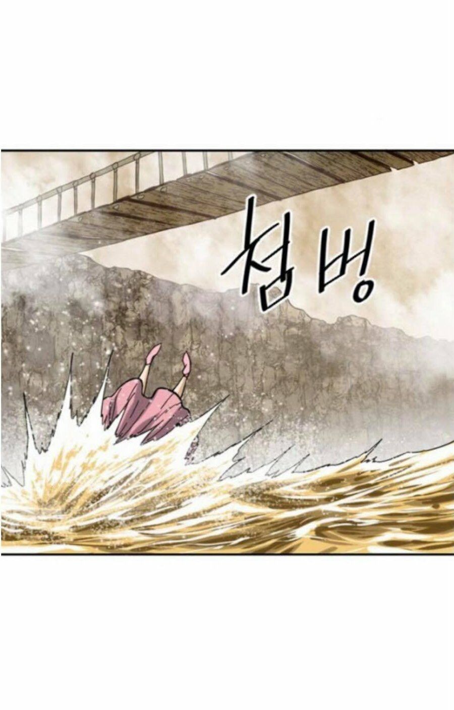 Thiên Hạ Đệ Nhất Nhân: Chapter 29