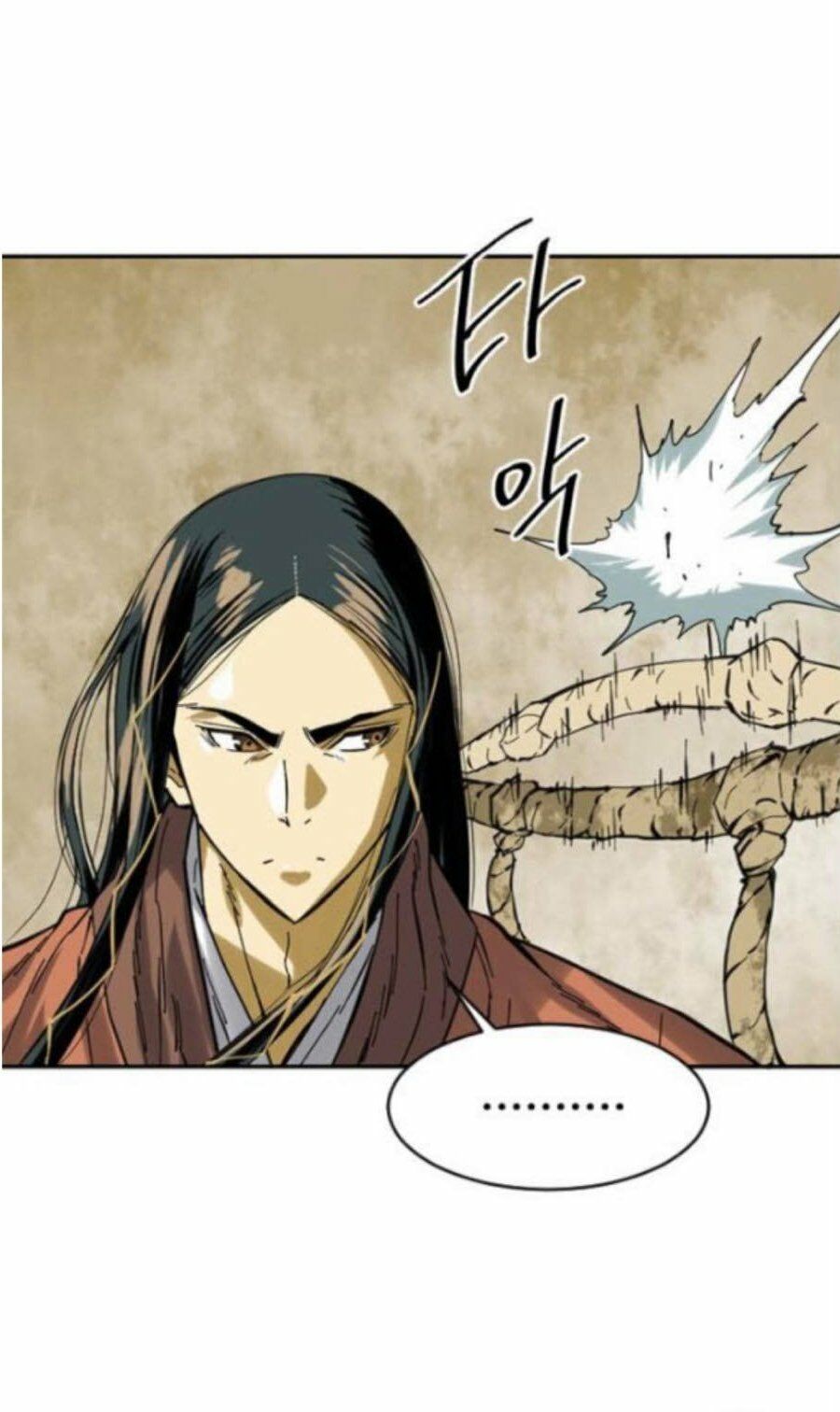 Thiên Hạ Đệ Nhất Nhân: Chapter 29