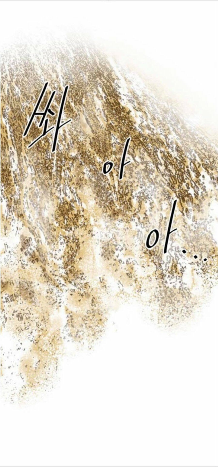 Thiên Hạ Đệ Nhất Nhân: Chapter 29