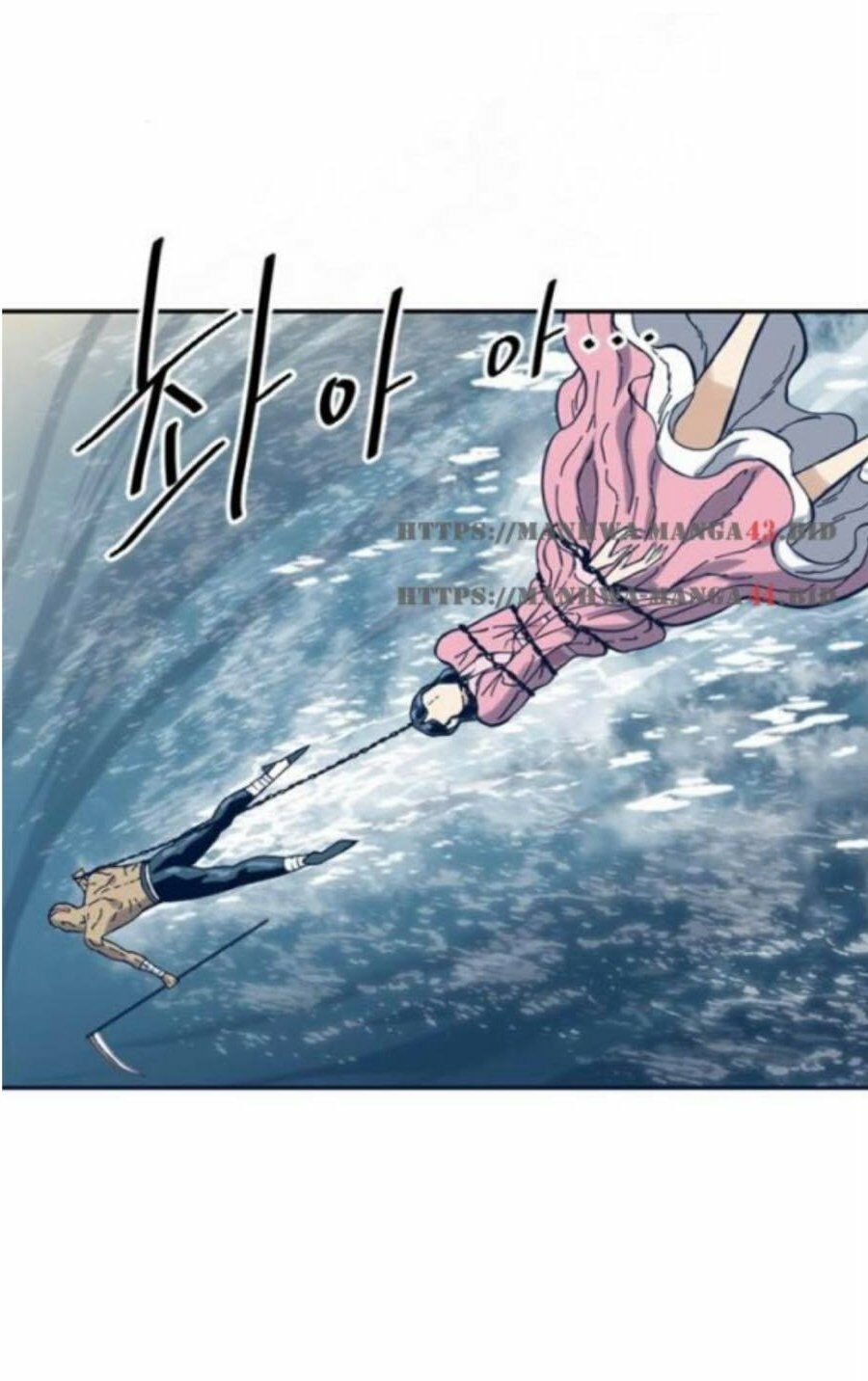 Thiên Hạ Đệ Nhất Nhân: Chapter 29