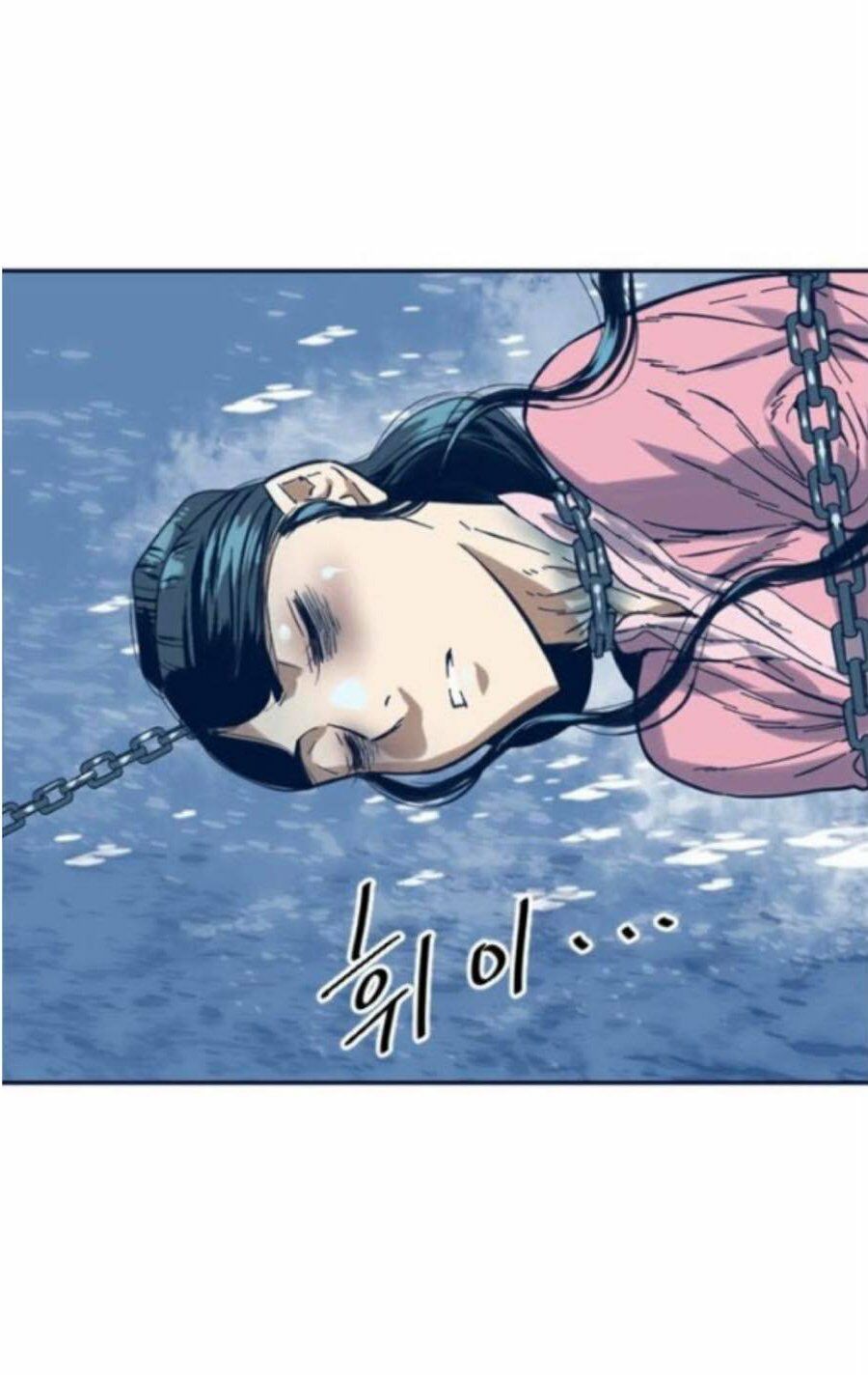 Thiên Hạ Đệ Nhất Nhân: Chapter 29
