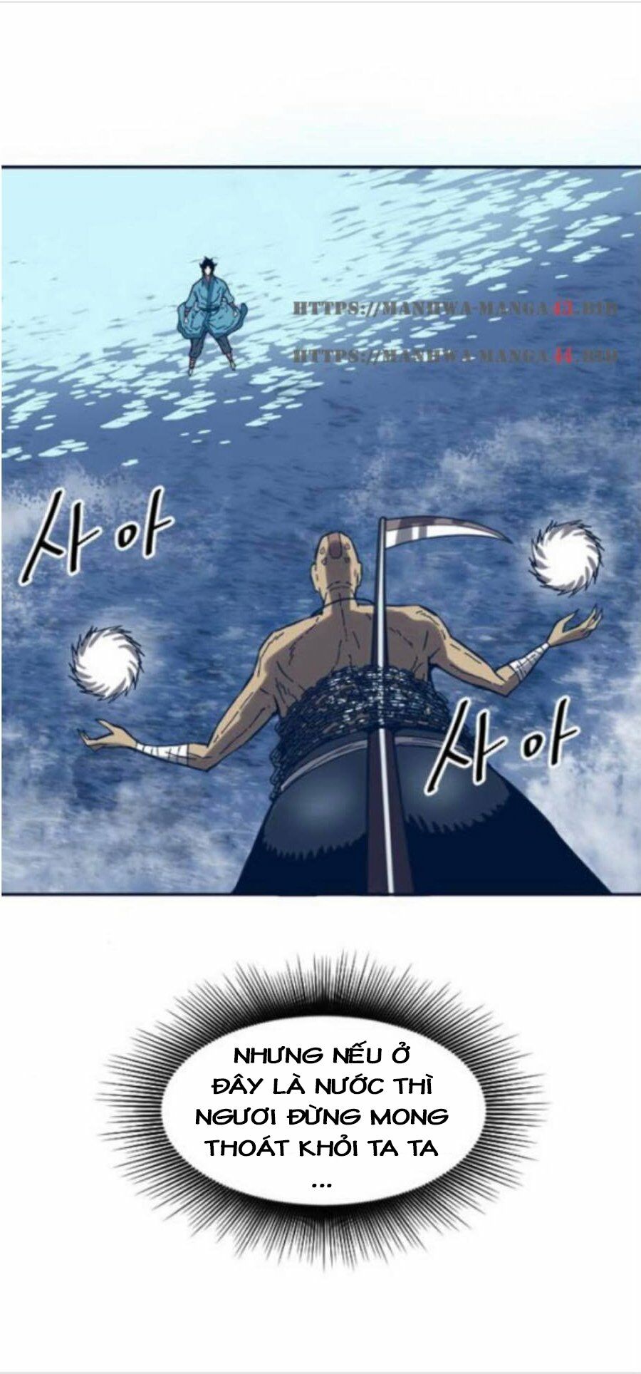 Thiên Hạ Đệ Nhất Nhân: Chapter 29