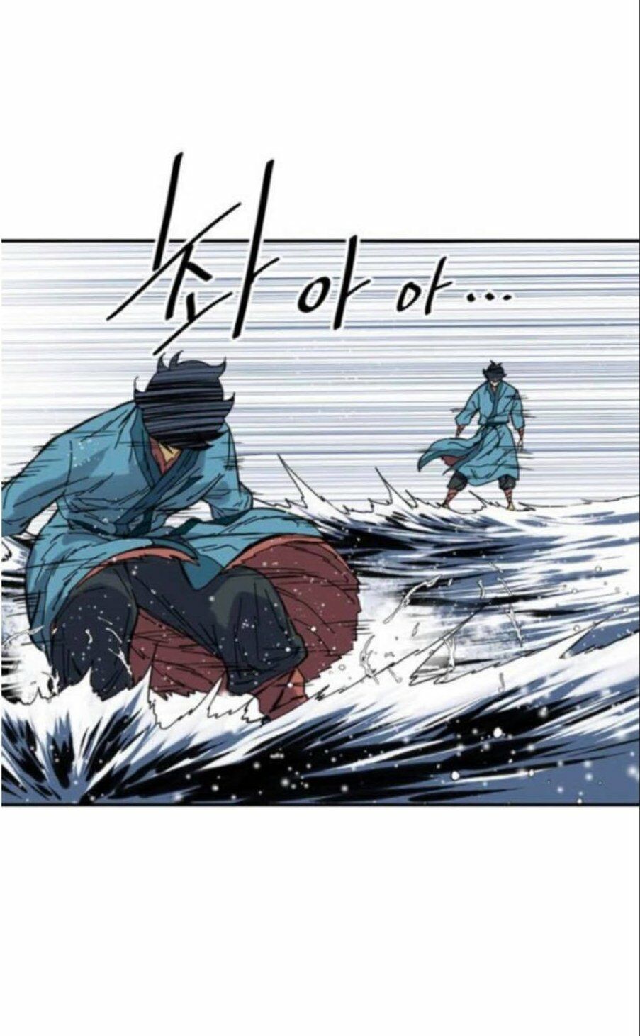 Thiên Hạ Đệ Nhất Nhân: Chapter 30