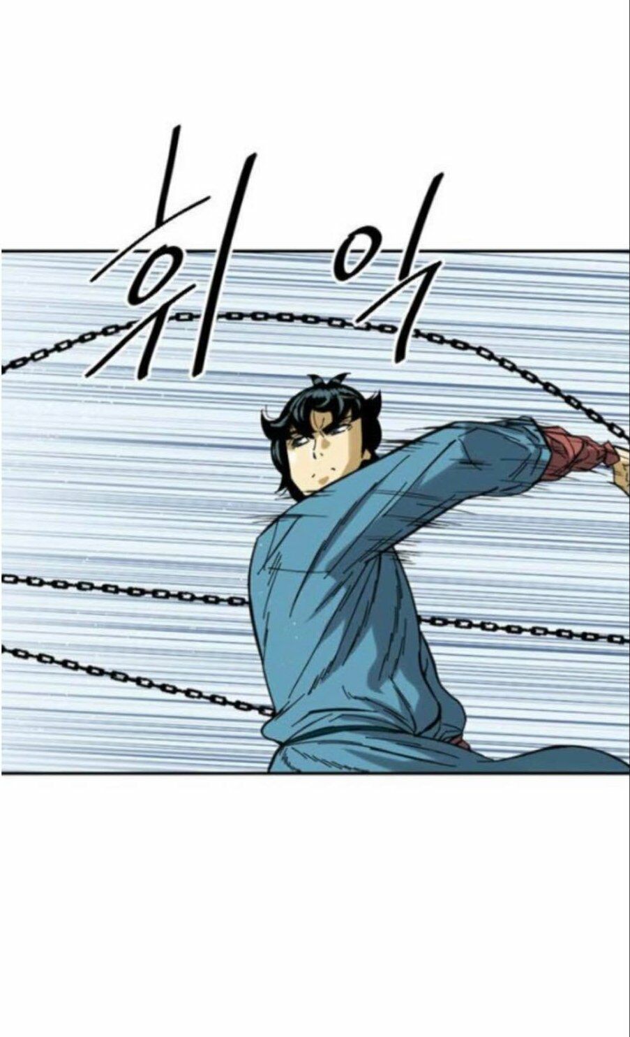 Thiên Hạ Đệ Nhất Nhân: Chapter 30