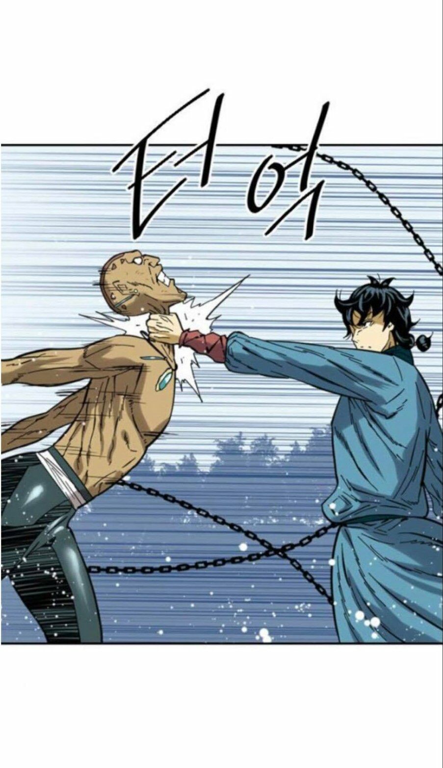 Thiên Hạ Đệ Nhất Nhân: Chapter 30