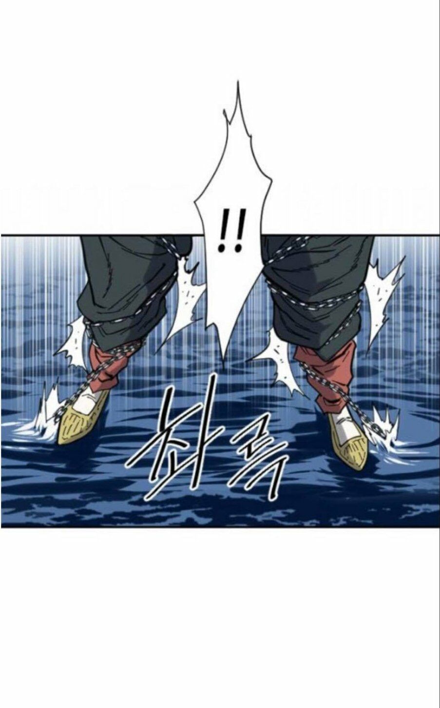 Thiên Hạ Đệ Nhất Nhân: Chapter 30