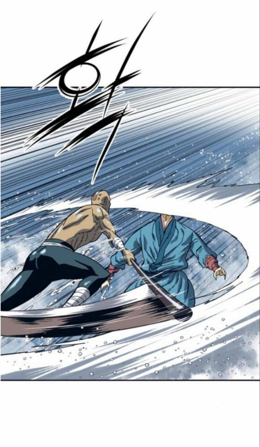 Thiên Hạ Đệ Nhất Nhân: Chapter 30