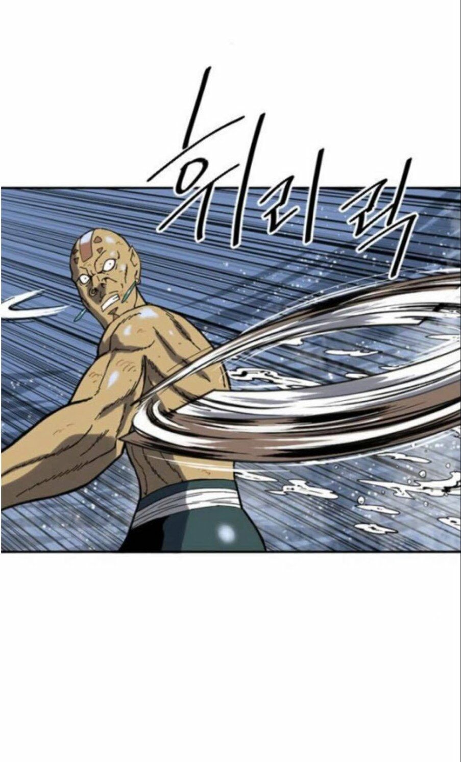 Thiên Hạ Đệ Nhất Nhân: Chapter 30