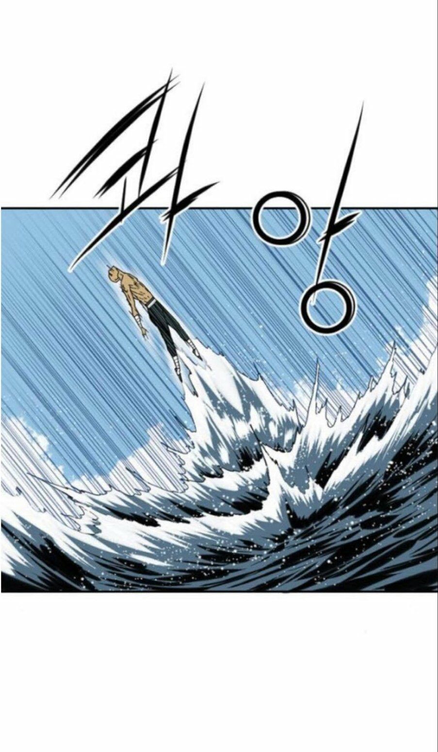 Thiên Hạ Đệ Nhất Nhân: Chapter 30