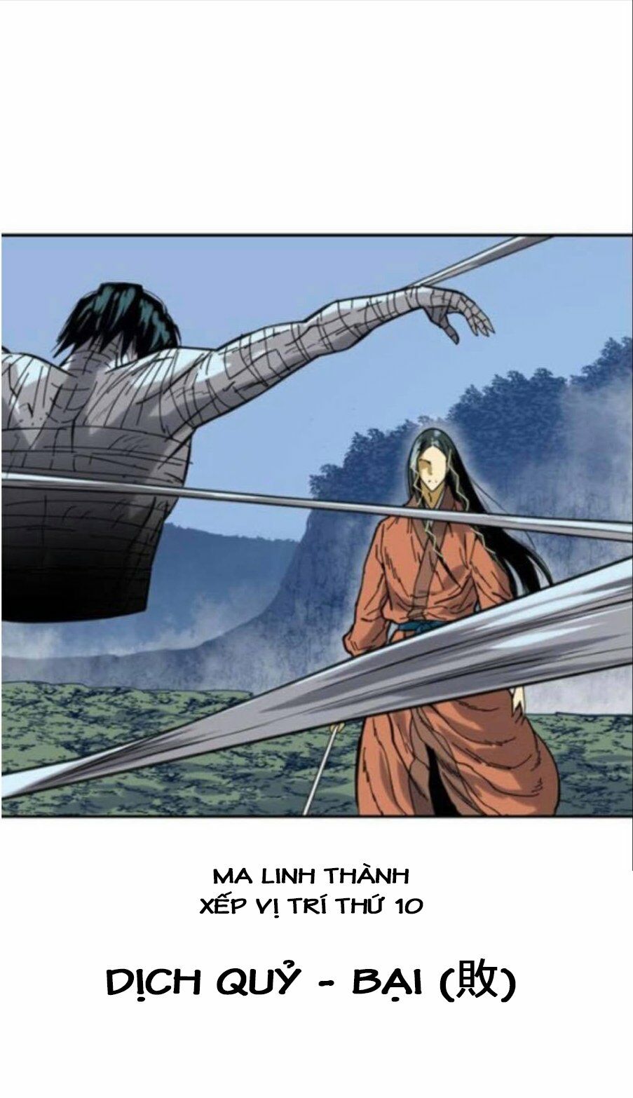 Thiên Hạ Đệ Nhất Nhân: Chapter 30