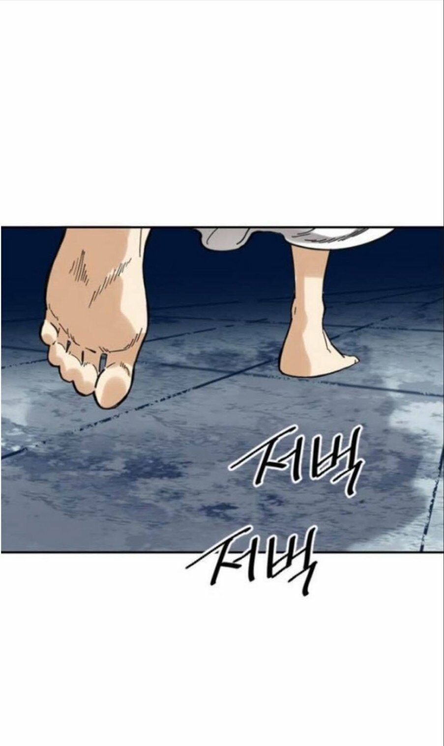 Thiên Hạ Đệ Nhất Nhân: Chapter 30