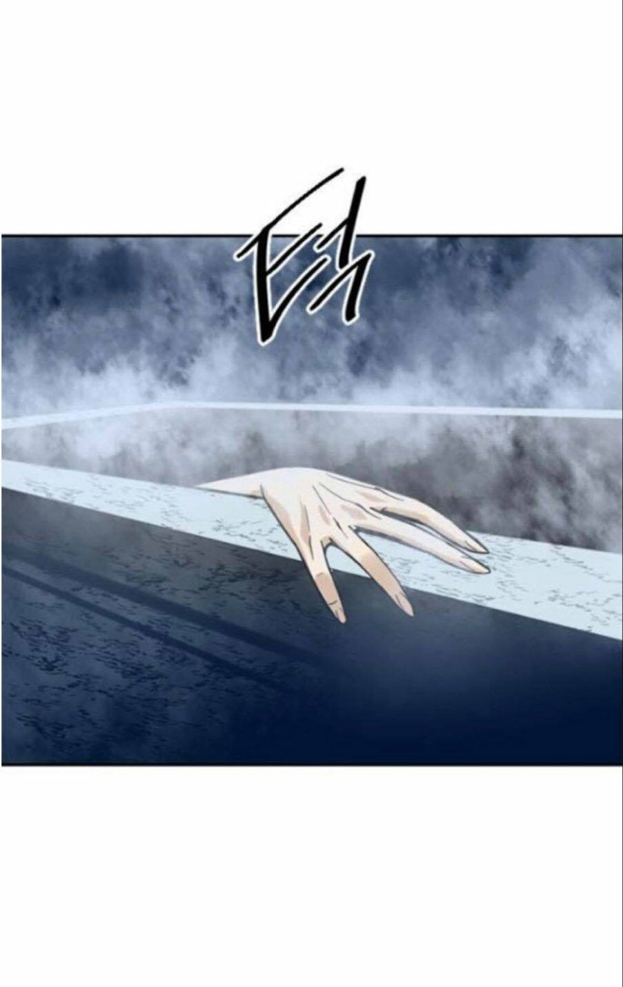 Thiên Hạ Đệ Nhất Nhân: Chapter 30