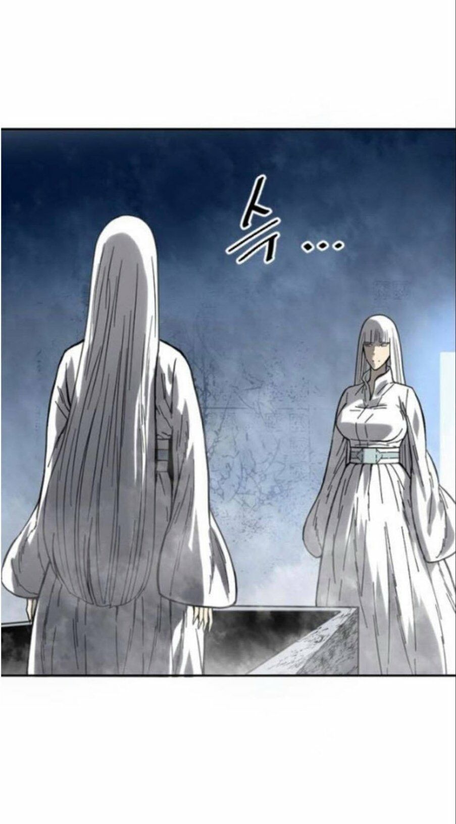 Thiên Hạ Đệ Nhất Nhân: Chapter 30