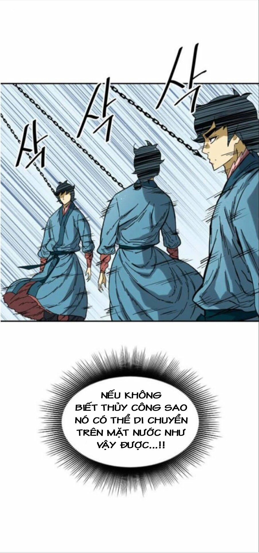 Thiên Hạ Đệ Nhất Nhân: Chapter 30