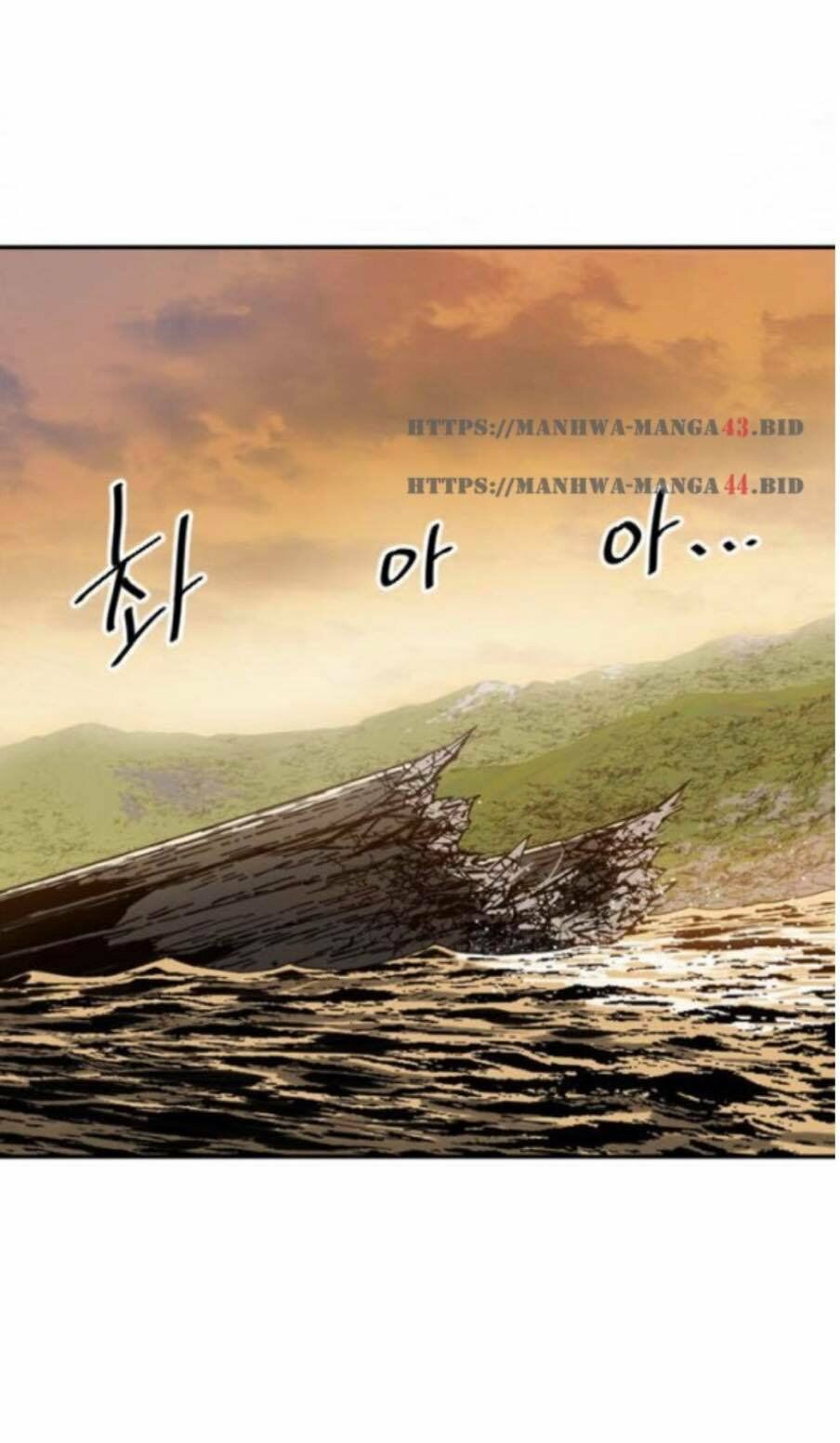 Thiên Hạ Đệ Nhất Nhân: Chapter 31
