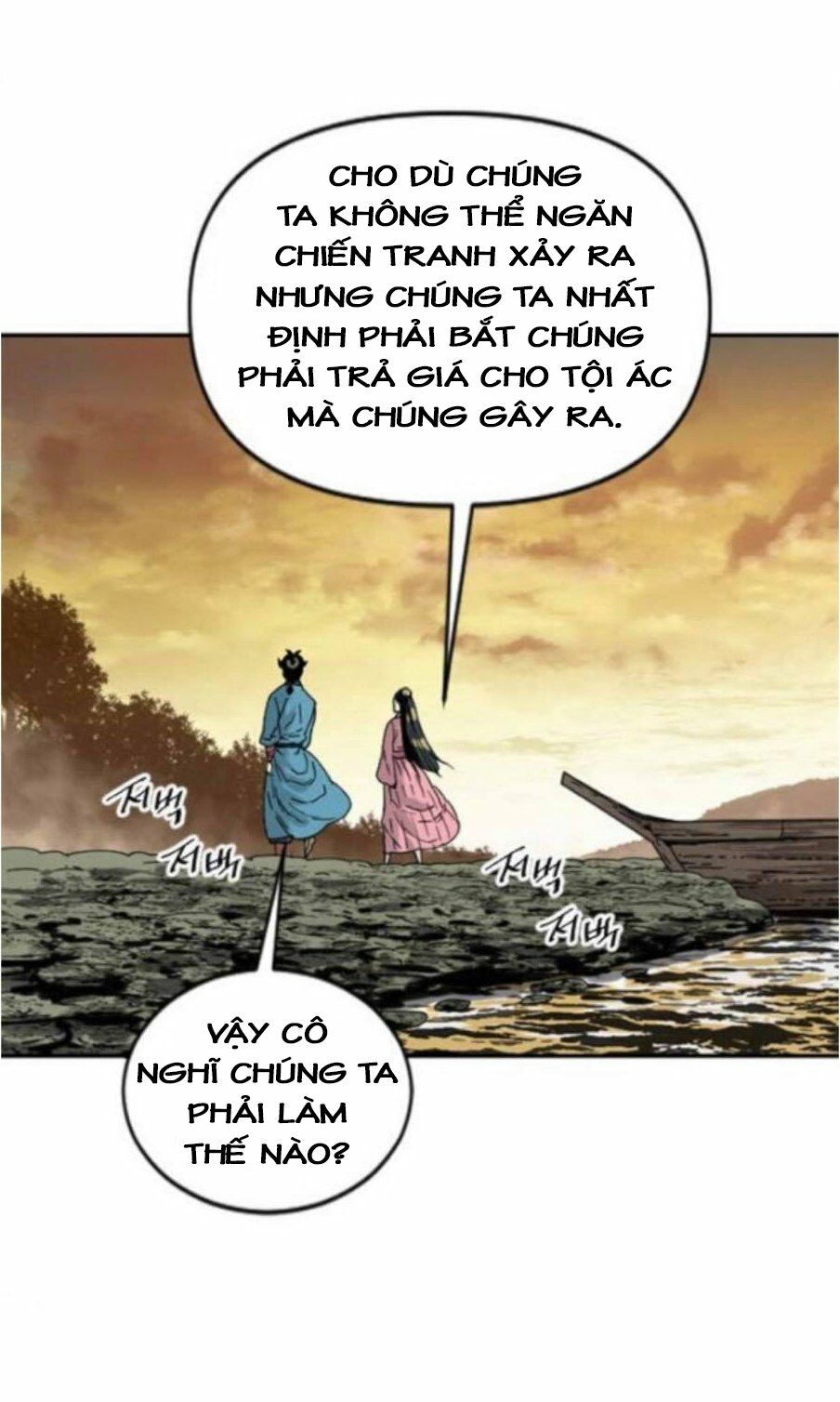 Thiên Hạ Đệ Nhất Nhân: Chapter 31