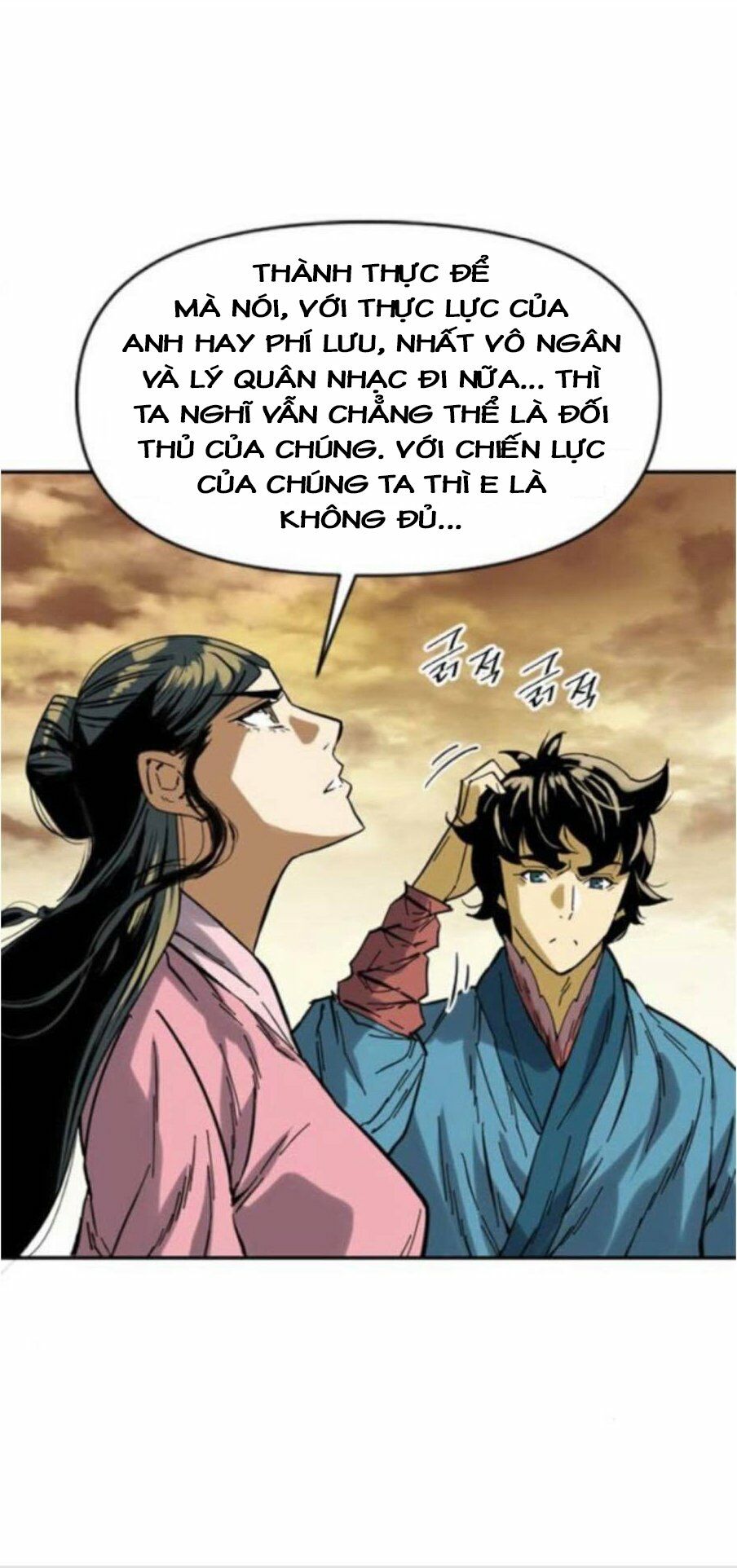Thiên Hạ Đệ Nhất Nhân: Chapter 31