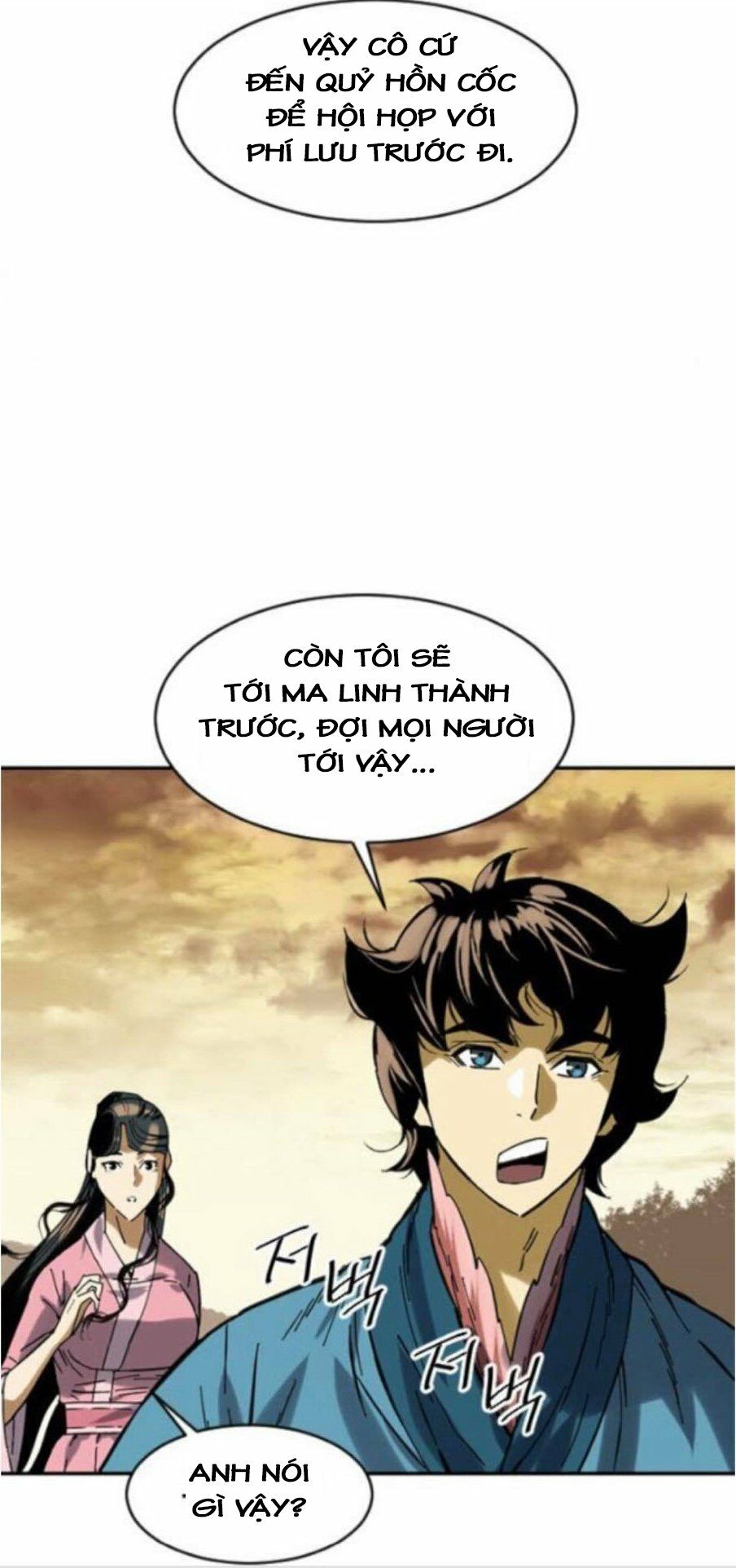 Thiên Hạ Đệ Nhất Nhân: Chapter 31