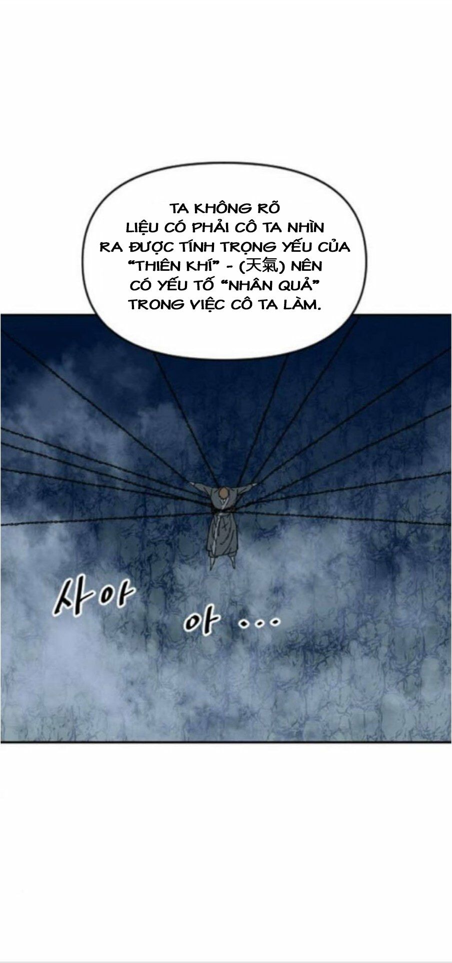 Thiên Hạ Đệ Nhất Nhân: Chapter 31
