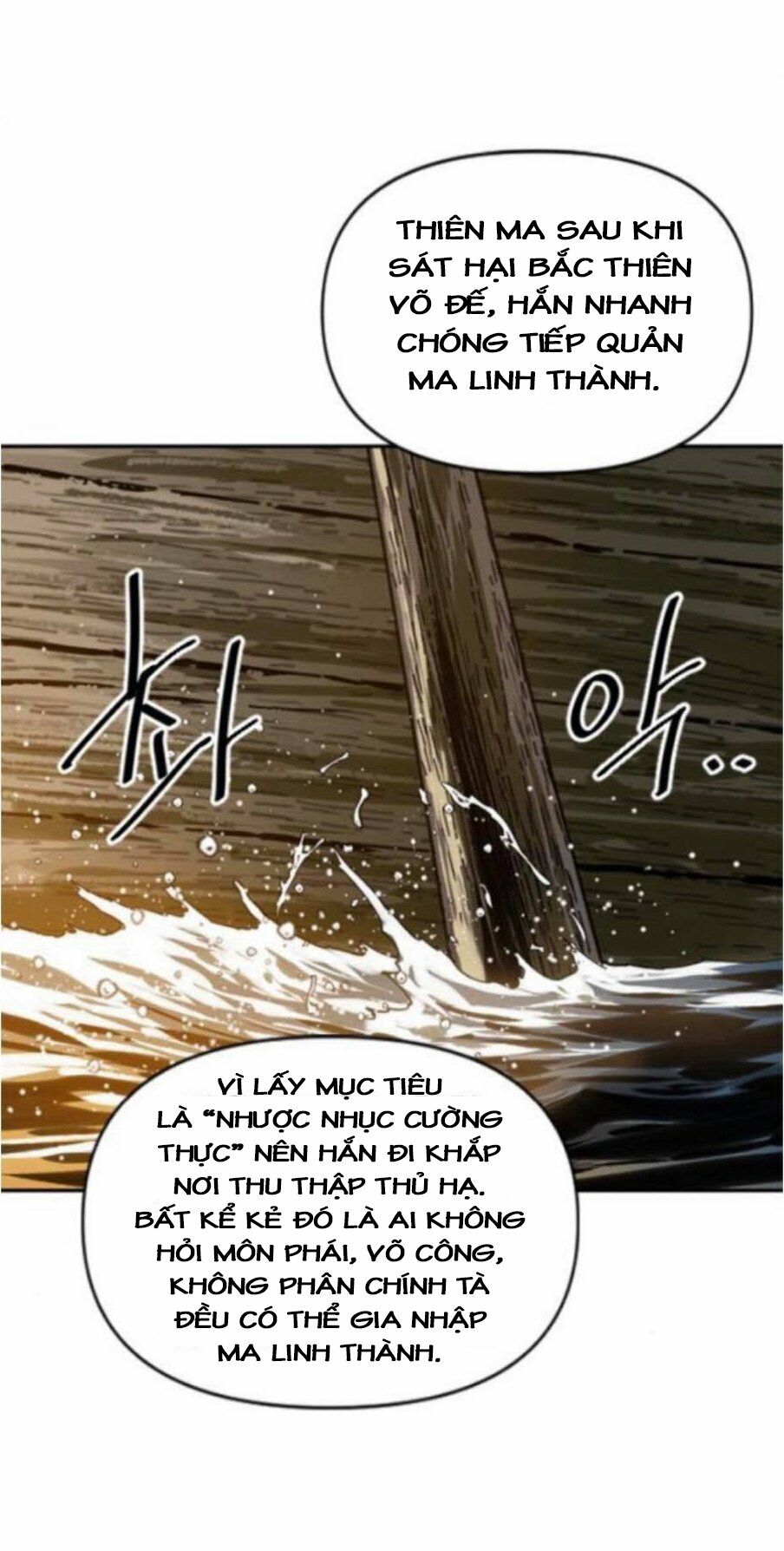 Thiên Hạ Đệ Nhất Nhân: Chapter 31