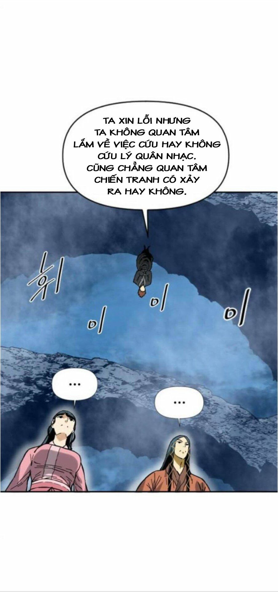 Thiên Hạ Đệ Nhất Nhân: Chapter 31